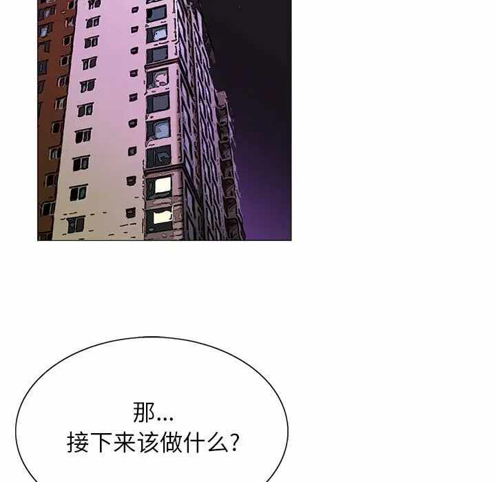 第18张