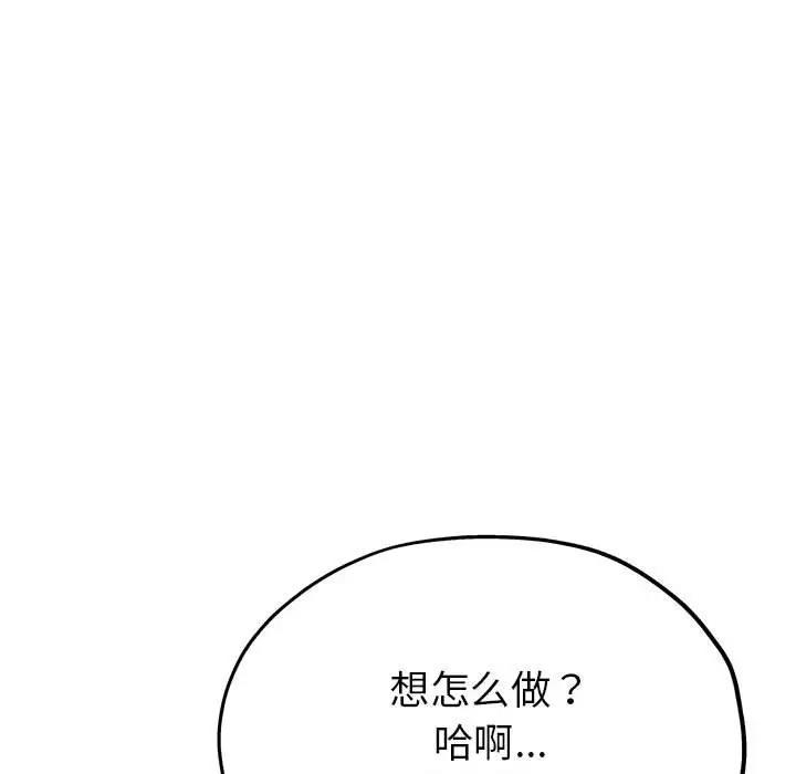 第59张