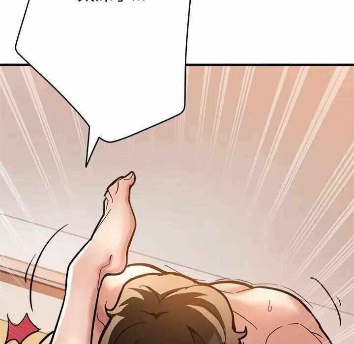 第107张