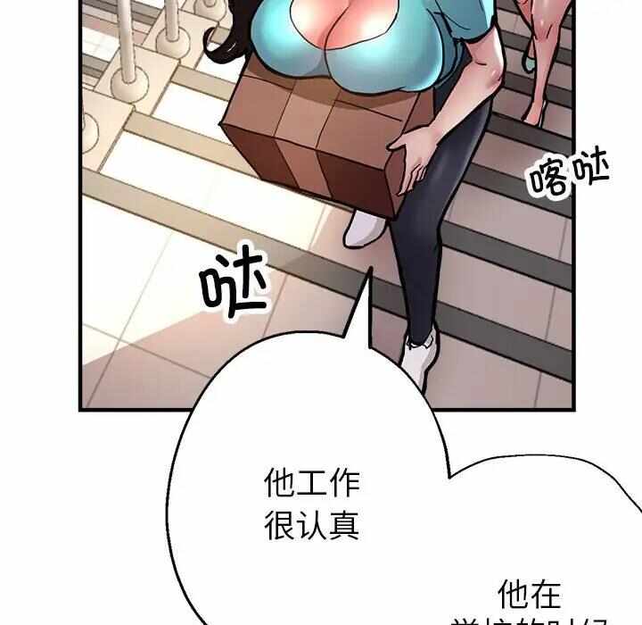 第135张