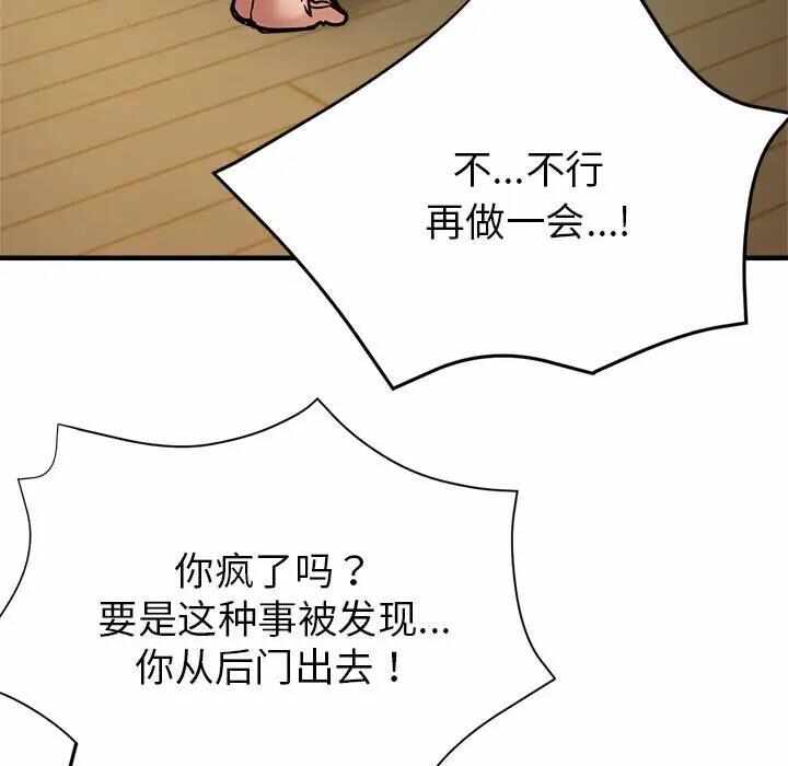 第141张