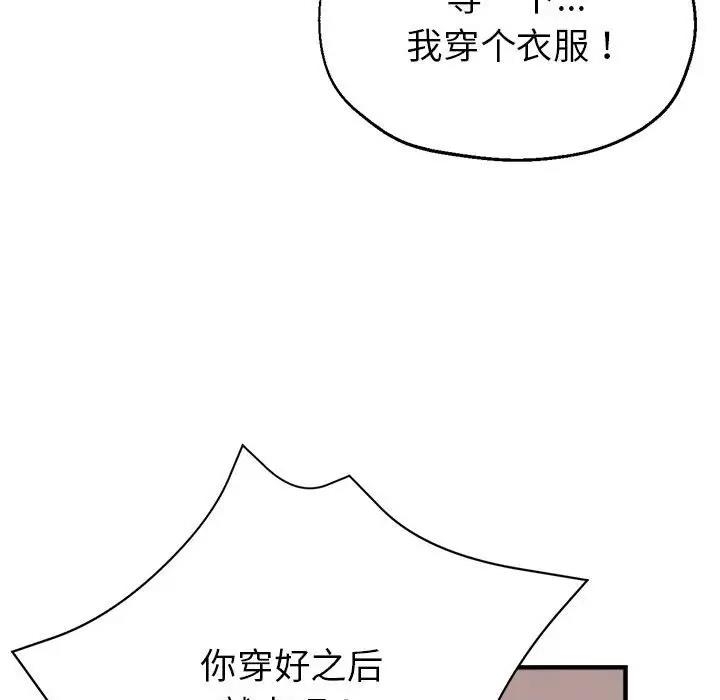 第145张