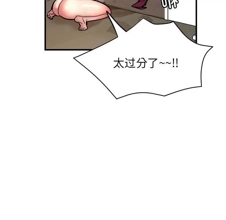 第148张