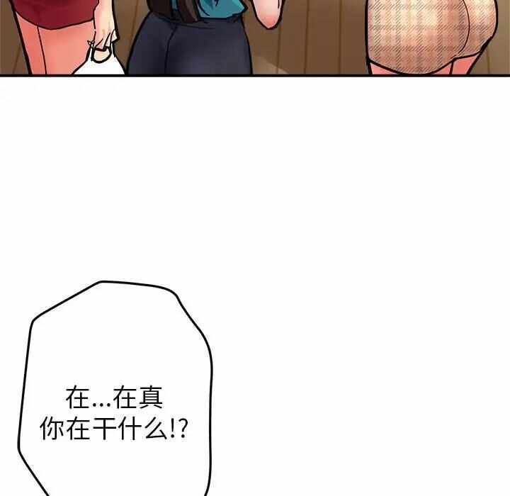 第163张