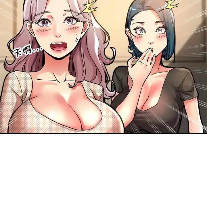 第174张