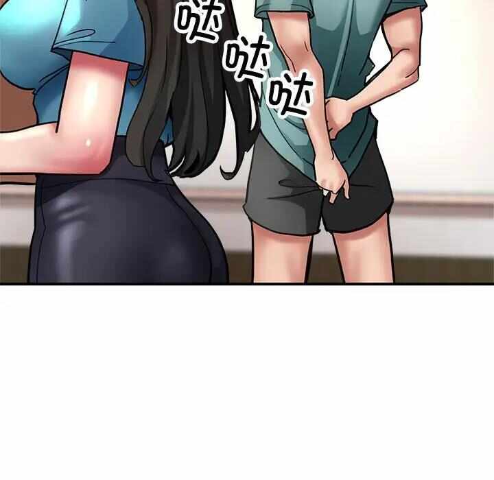 第2张