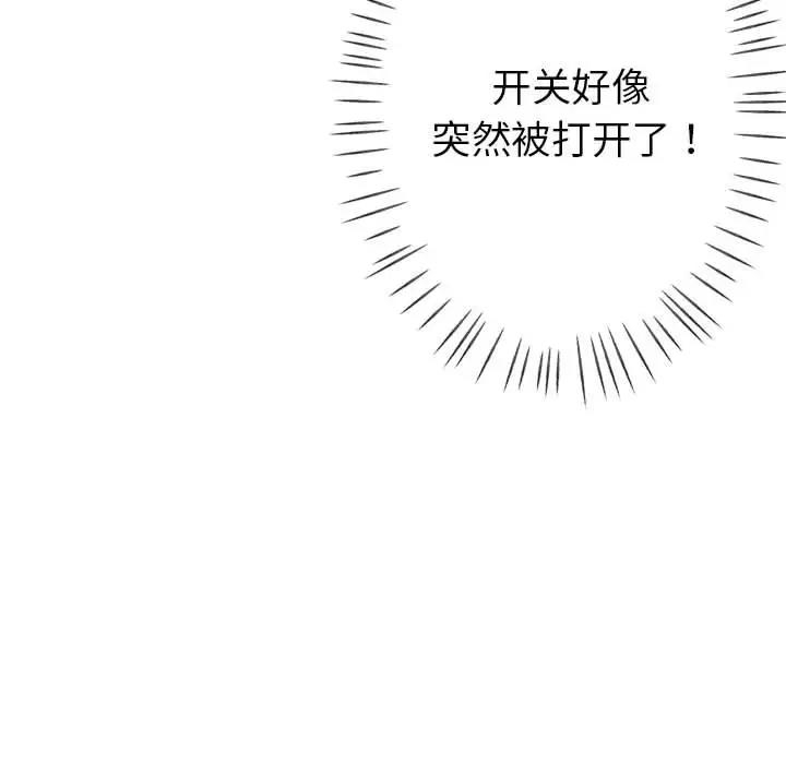 第25张