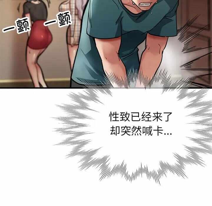 第31张