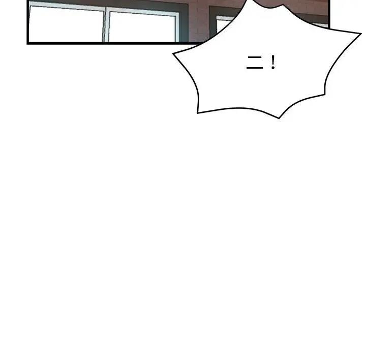 第49张