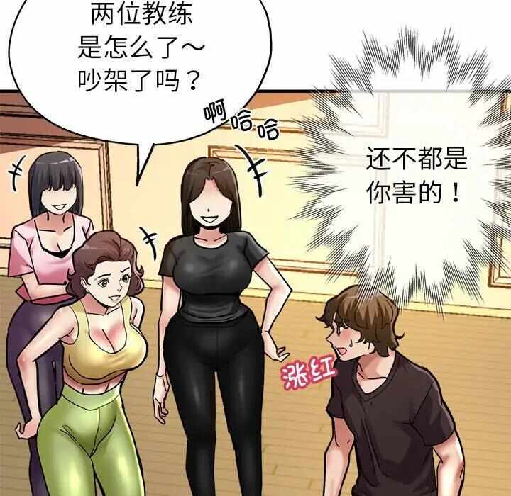 第100张