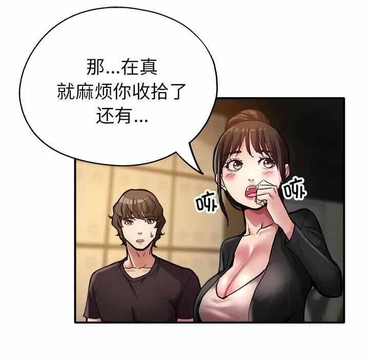 第120张