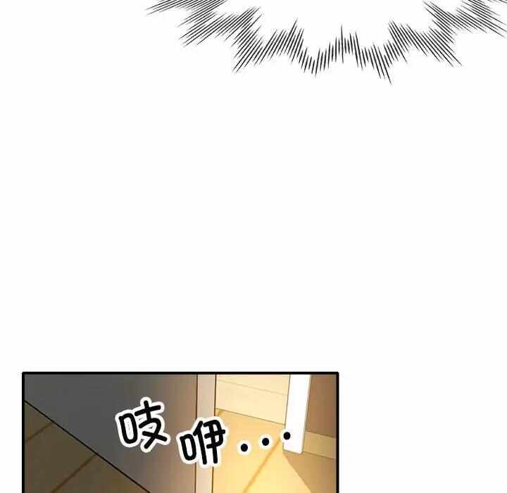第126张