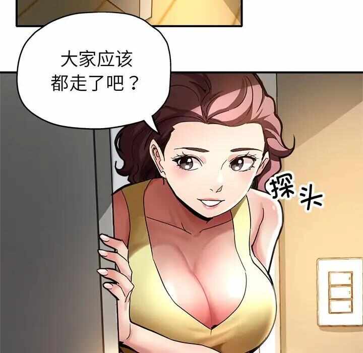第129张