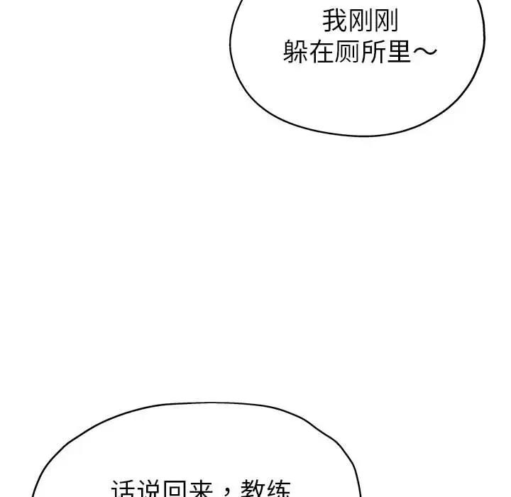 第136张