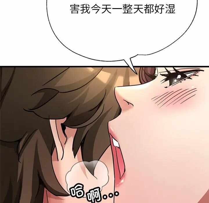 第144张