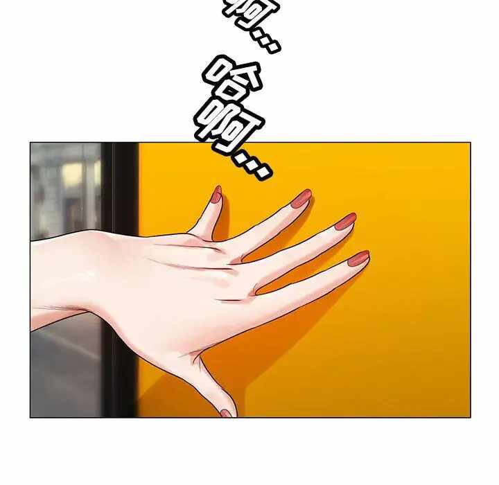 第88张