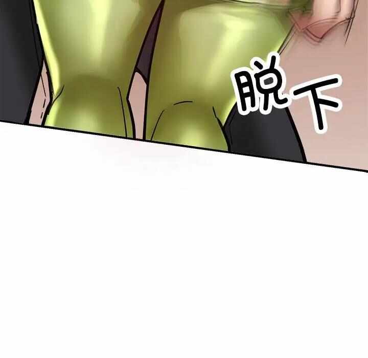 第166张