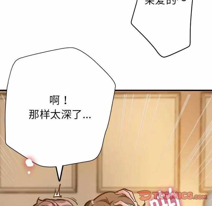 第187张
