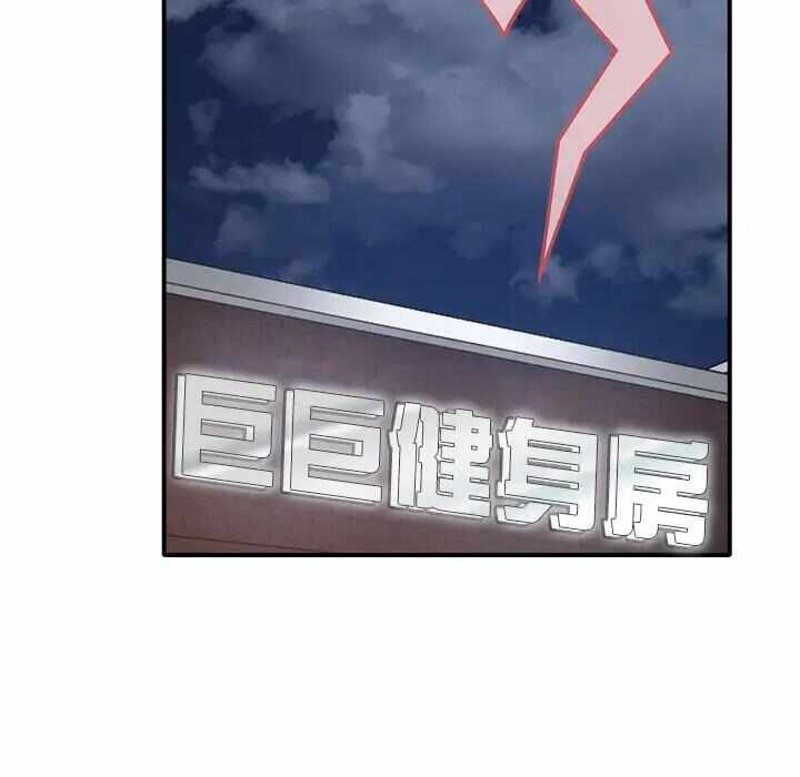 第43张
