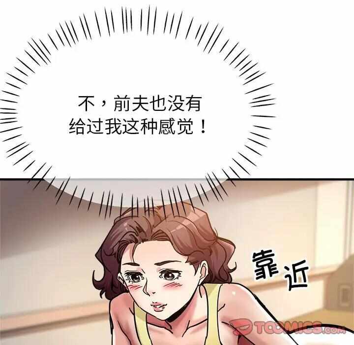 第72张