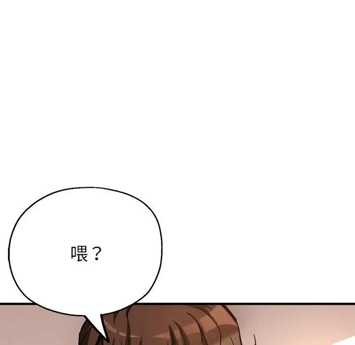 第99张