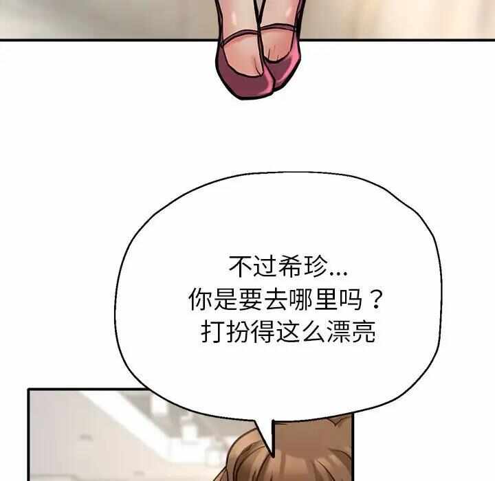第67张