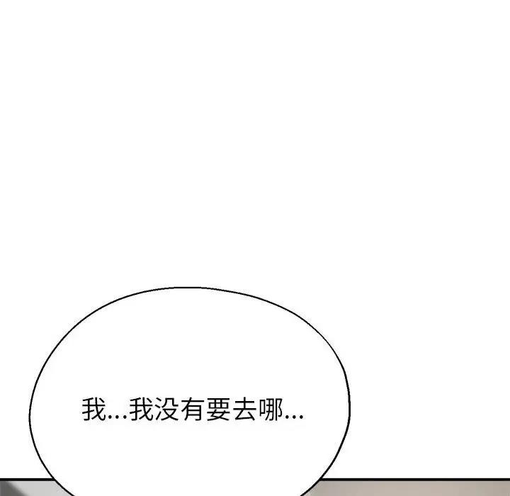 第74张