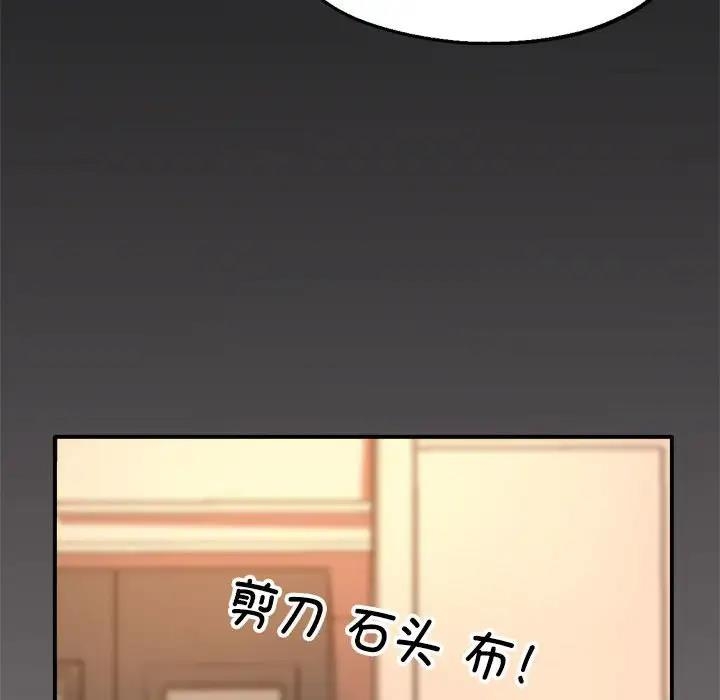 第91张