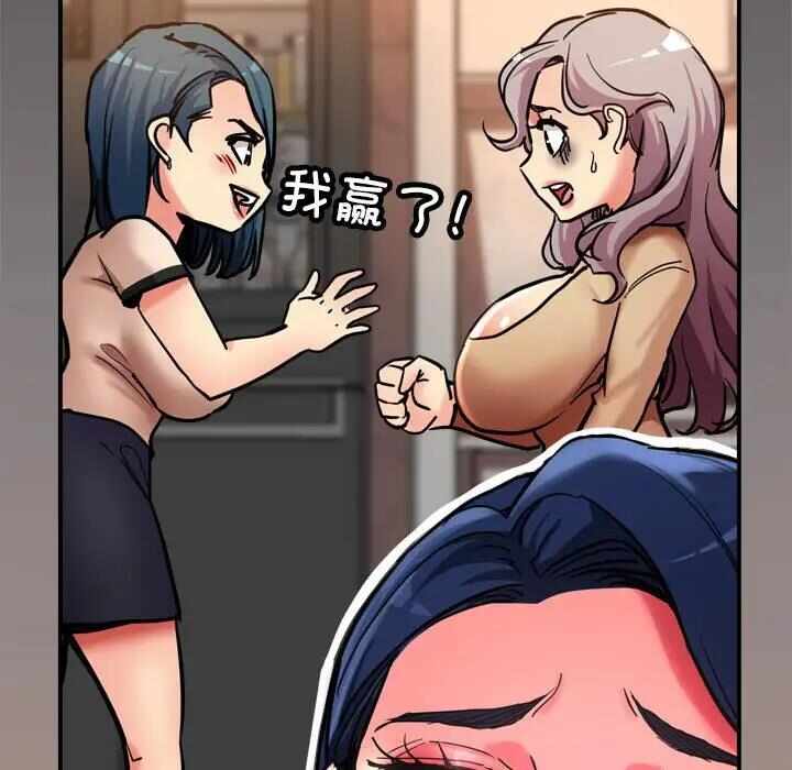 第96张