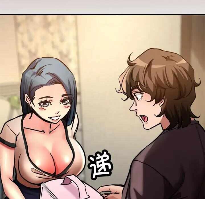 第100张