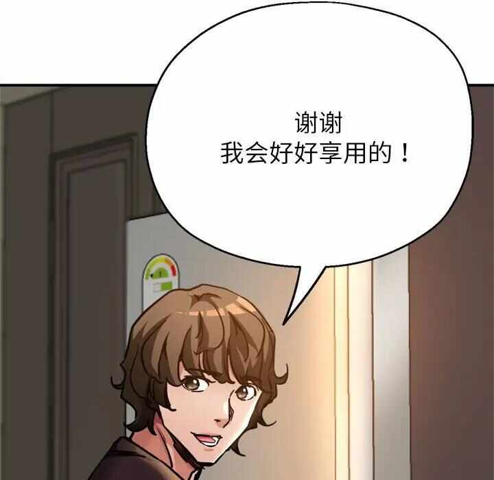 第108张