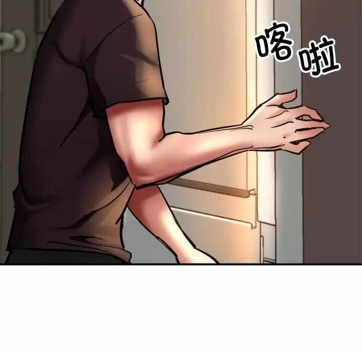 第110张
