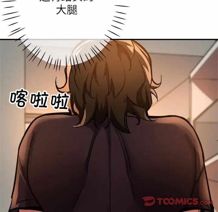 第115张