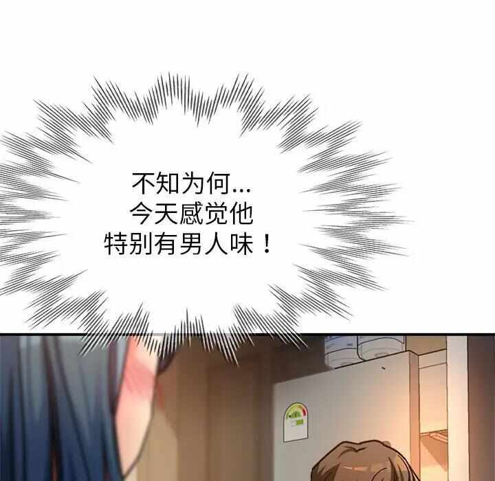 第124张
