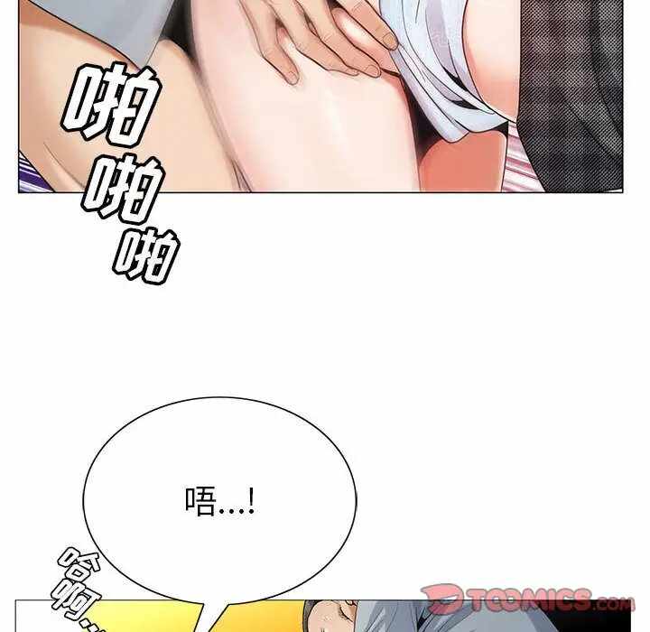 第90张