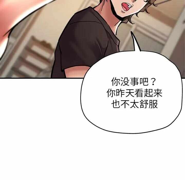 第140张