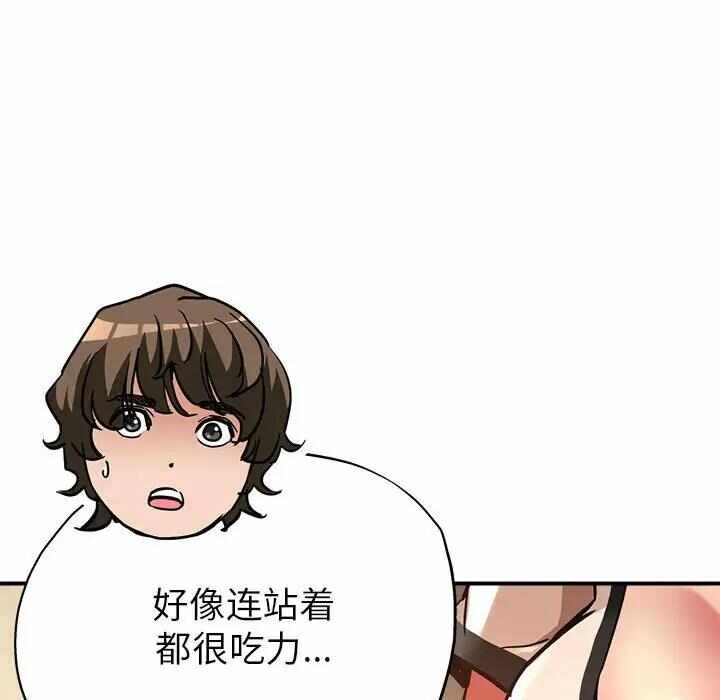 第142张