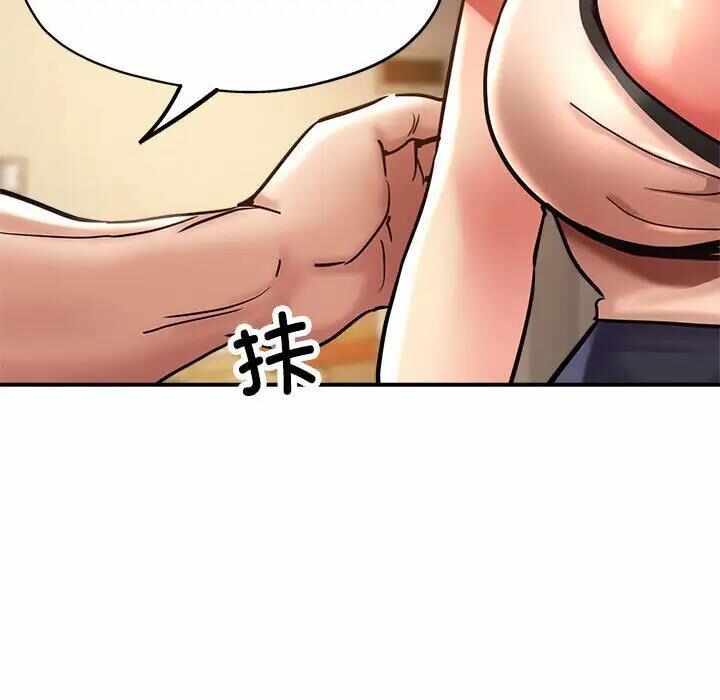 第144张