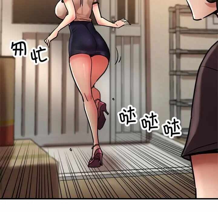 第152张