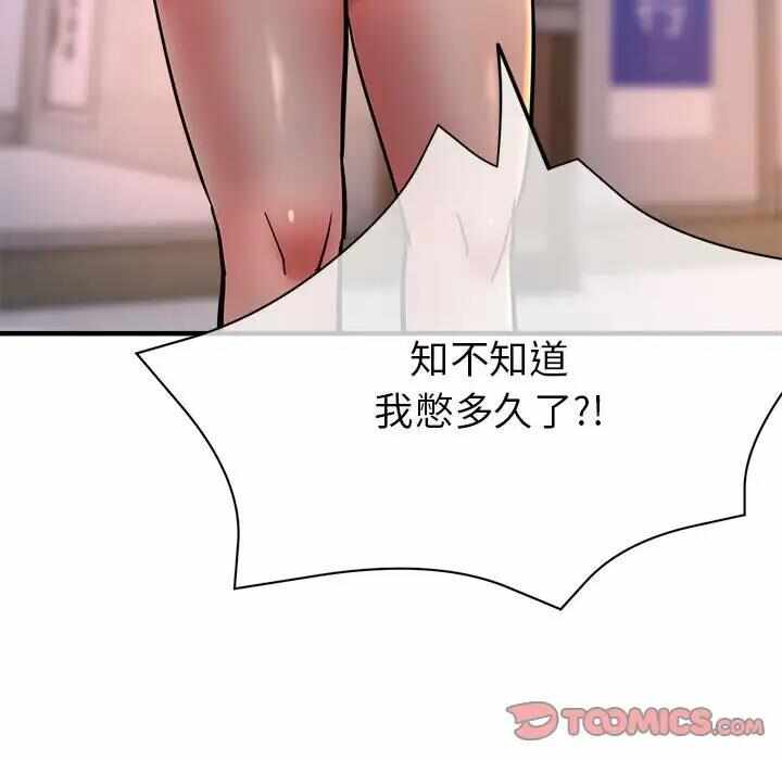 第162张
