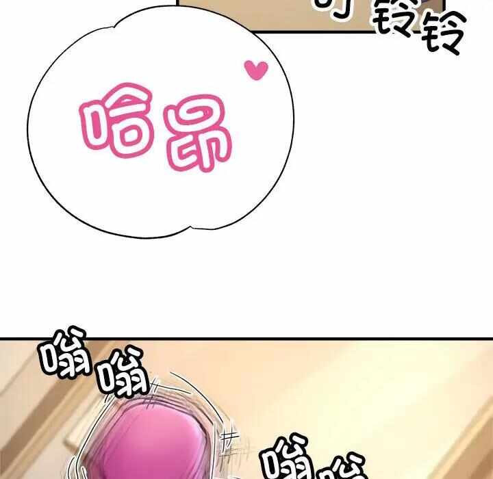 第176张