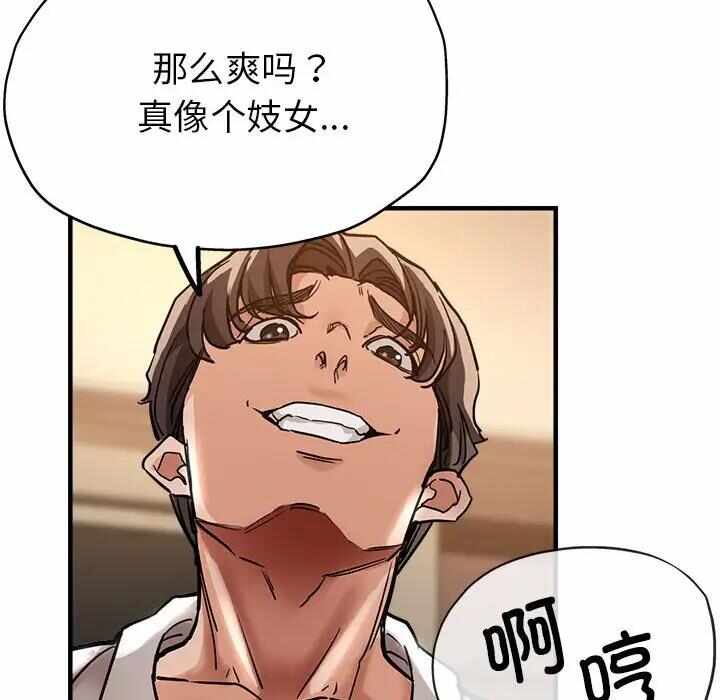 第183张