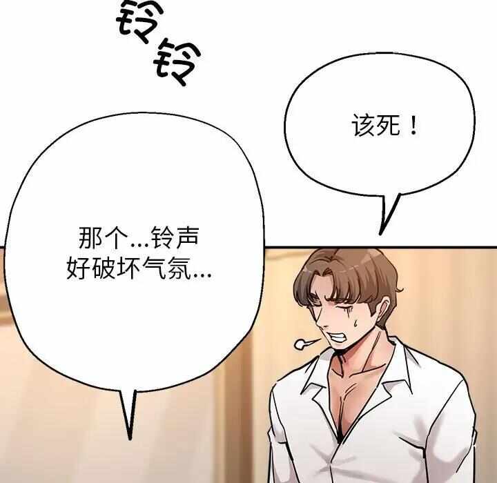 第16张