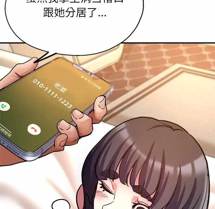 第32张
