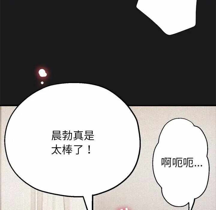 第63张