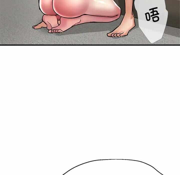 第83张