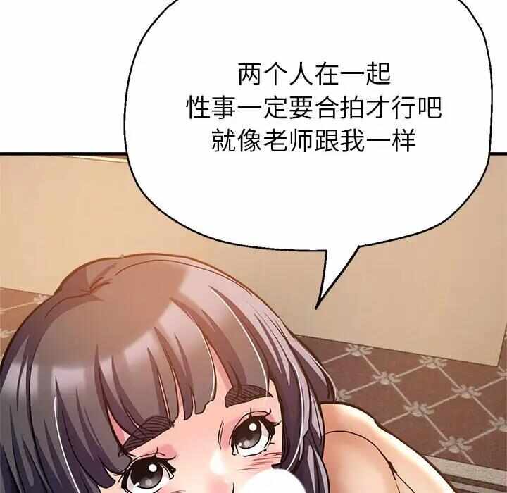 第86张