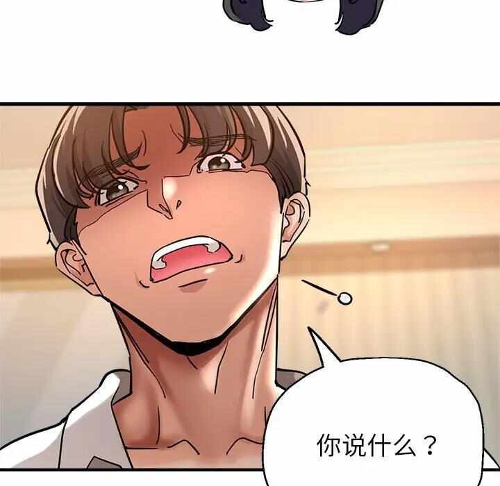 第95张
