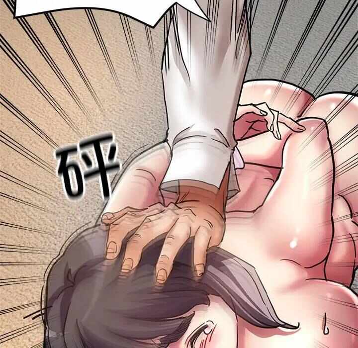 第102张