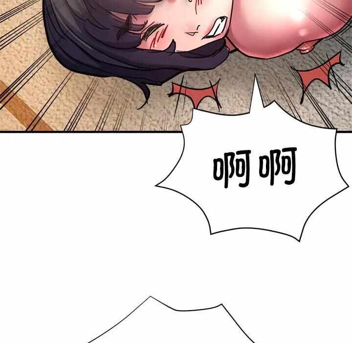 第103张